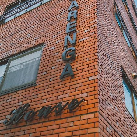 Aparthotel Akarenga House Tokio Zewnętrze zdjęcie