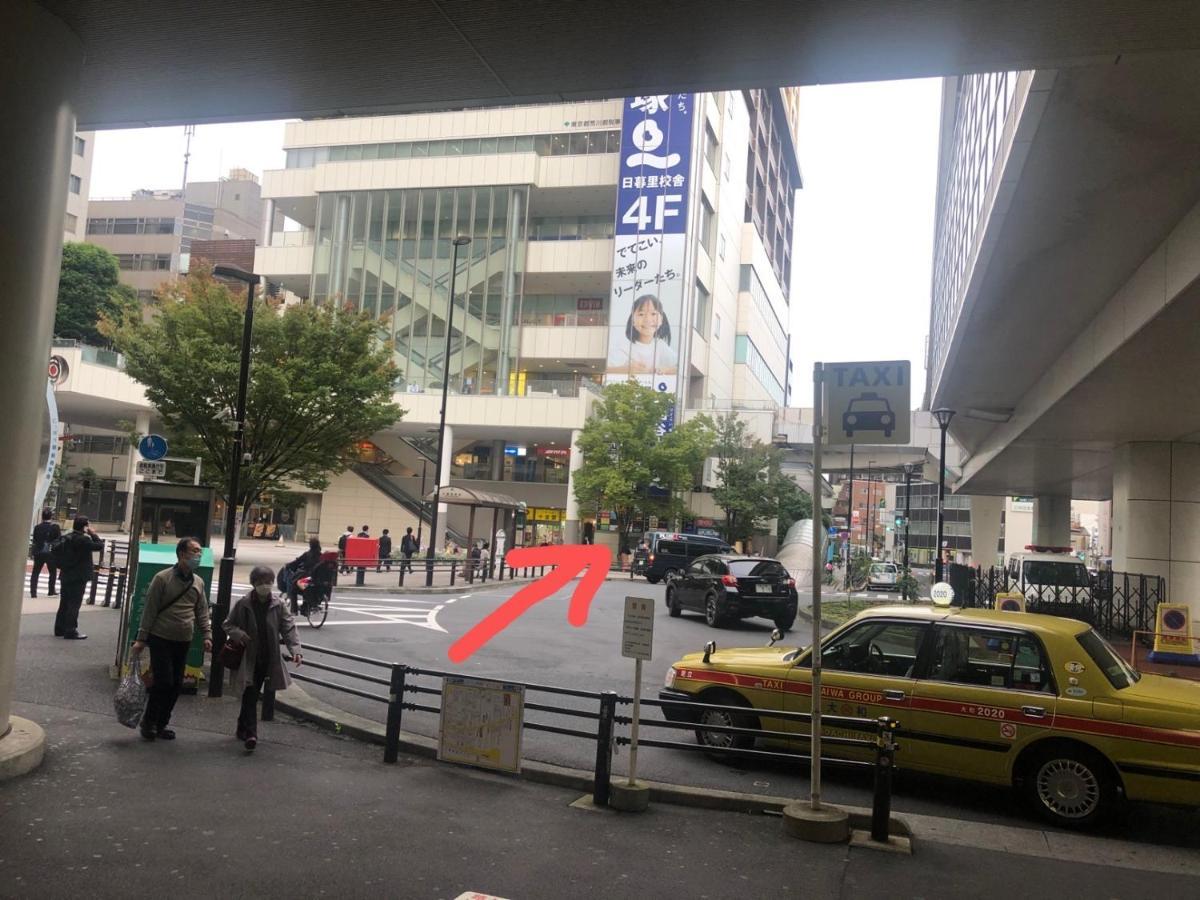 Aparthotel Akarenga House Tokio Zewnętrze zdjęcie