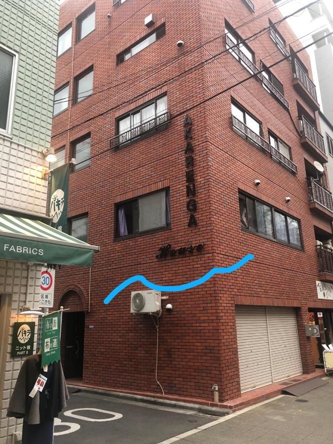 Aparthotel Akarenga House Tokio Zewnętrze zdjęcie