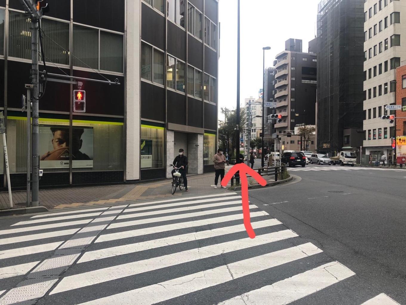 Aparthotel Akarenga House Tokio Zewnętrze zdjęcie