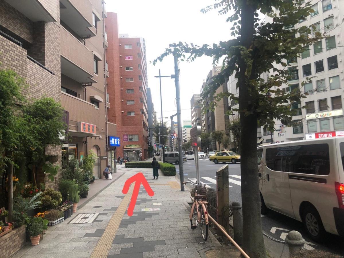 Aparthotel Akarenga House Tokio Zewnętrze zdjęcie