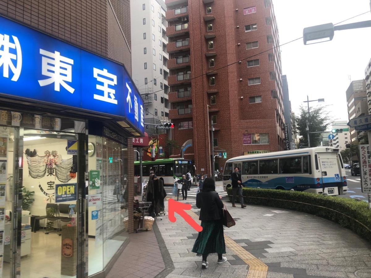 Aparthotel Akarenga House Tokio Zewnętrze zdjęcie