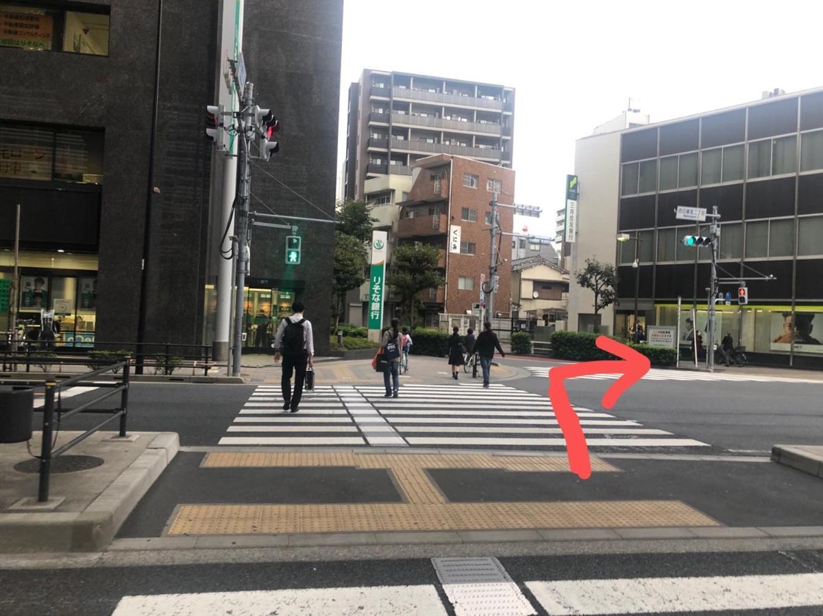Aparthotel Akarenga House Tokio Zewnętrze zdjęcie